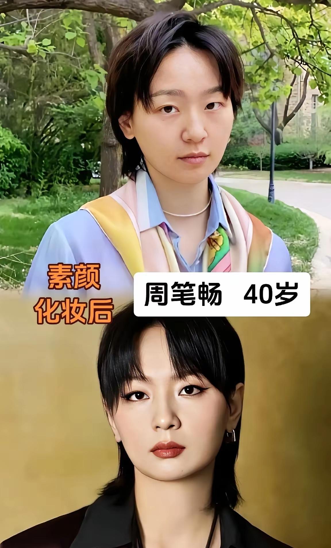 九位女星妆前妆后大比拼，抛开妆造美颜滤镜，直面真实素颜，有人素面朝天依旧耐看，妆