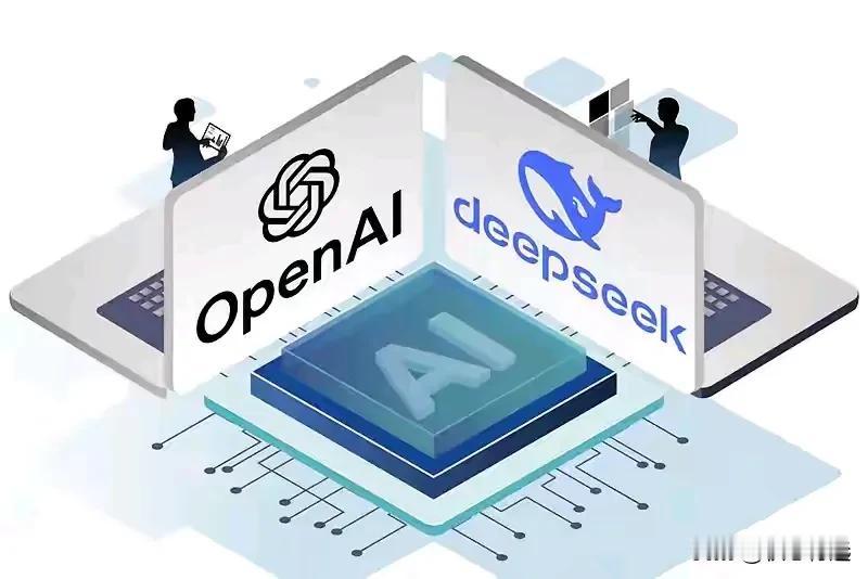 DeepSeek问世后，哪家互联网公司受损最为严重呢？AI给出了分析结论，百度或