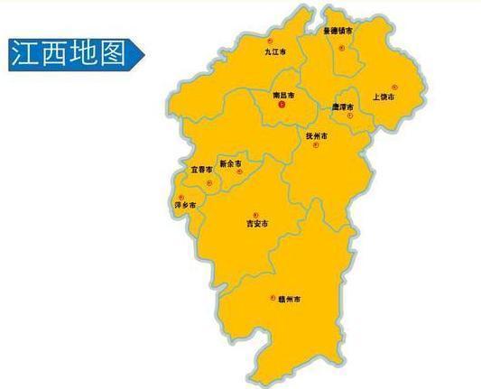 江西总人口_江西常住人口4456.75万 十年增加316.9万