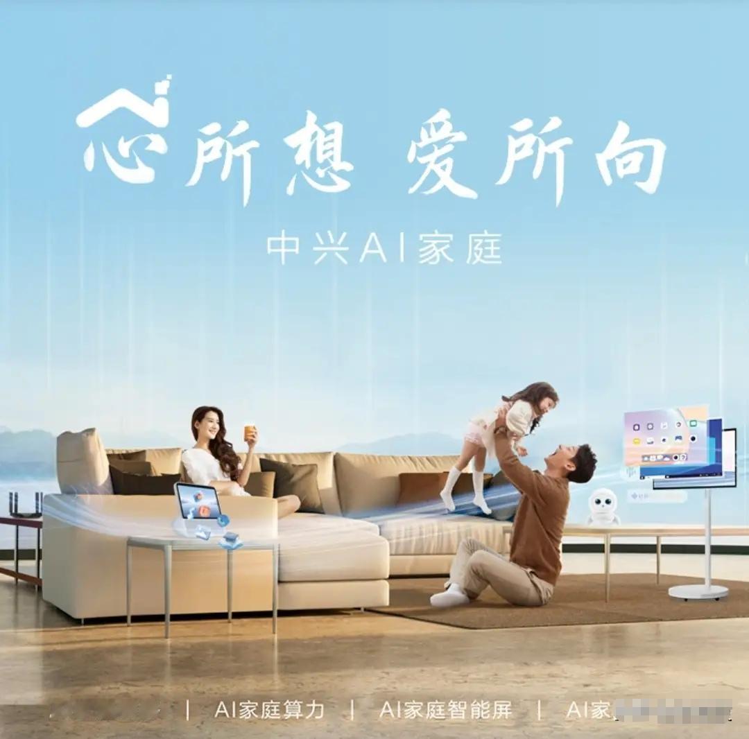 不得不承认这就是赤裸裸的现实！小米：收入3659亿，净利润才272亿，京东：