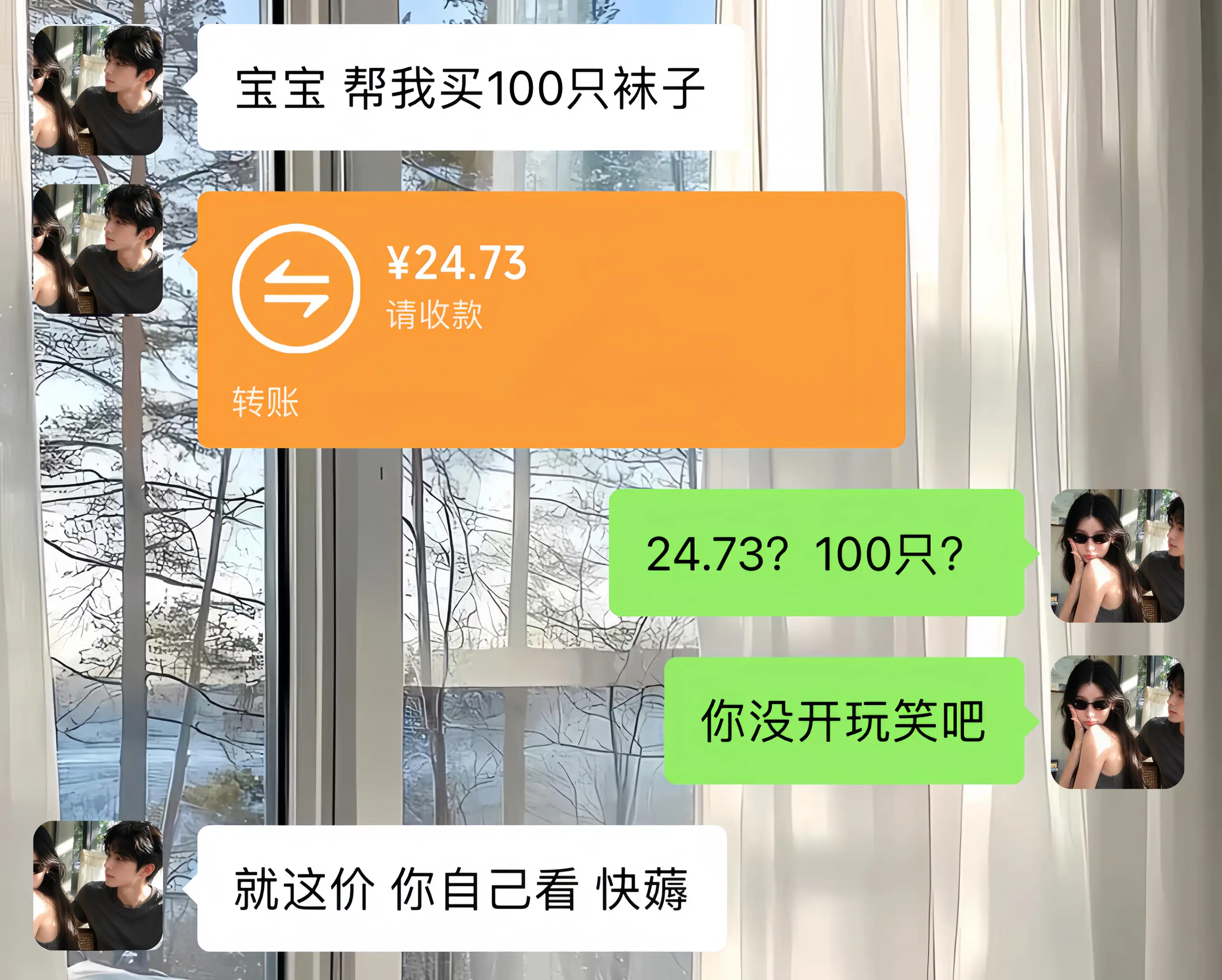 不管了我囤了！！这价真的划算