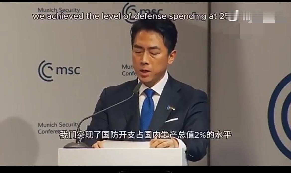 日本防卫大臣声称：我们这些人很难预测侵略者的意图！日本防卫大臣小泉进次郎在慕