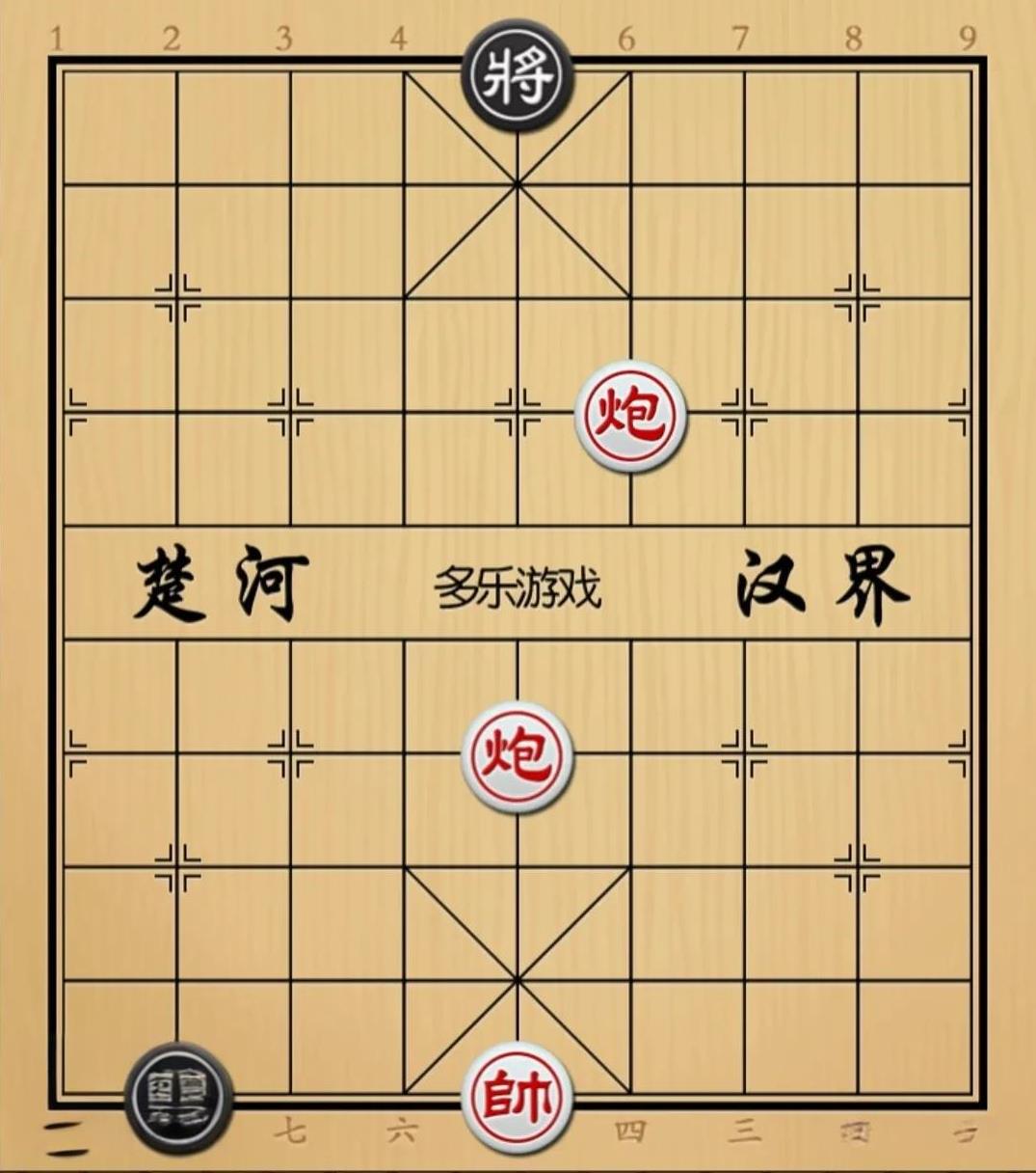 象棋：俩小猴领了结婚证合法夫妻谁来也打不散如图红先手！黑方满盘棋只有俩小卒