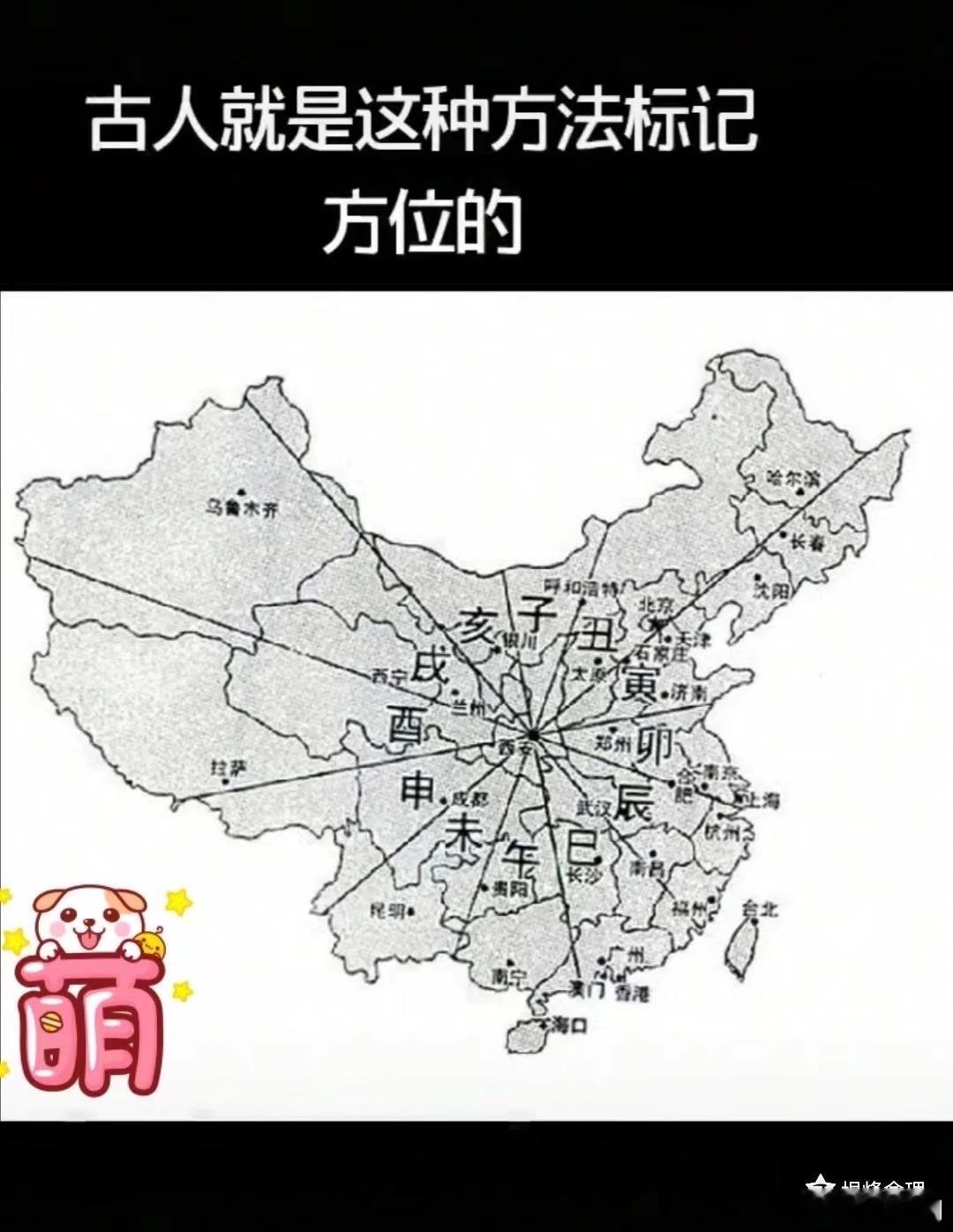 如果运气差混的不好？可以根据自己八字和大运，查查是不是和居住城市五行磁场相克了？