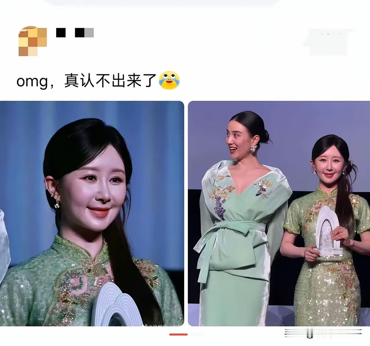 终于知道，张一山当初为什么没追她了！[捂脸哭][捂脸哭][捂脸哭]