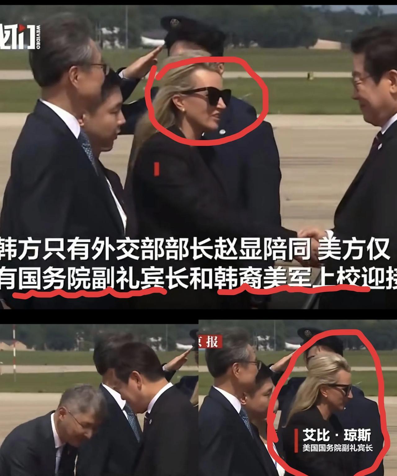 美国副官员“戴着墨镜”接机韩国总统！韩媒有话：太简陋！说坦白一点：压根看不上你而