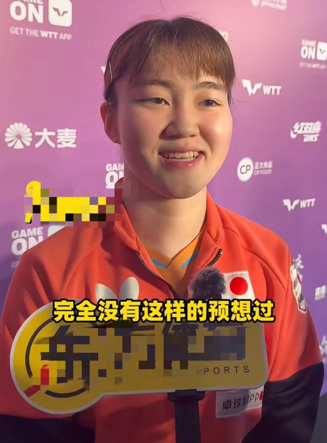 大藤沙月自己都蒙圈了！！重庆冠军赛第一场比赛，没想到最高兴的外协选手应该是大