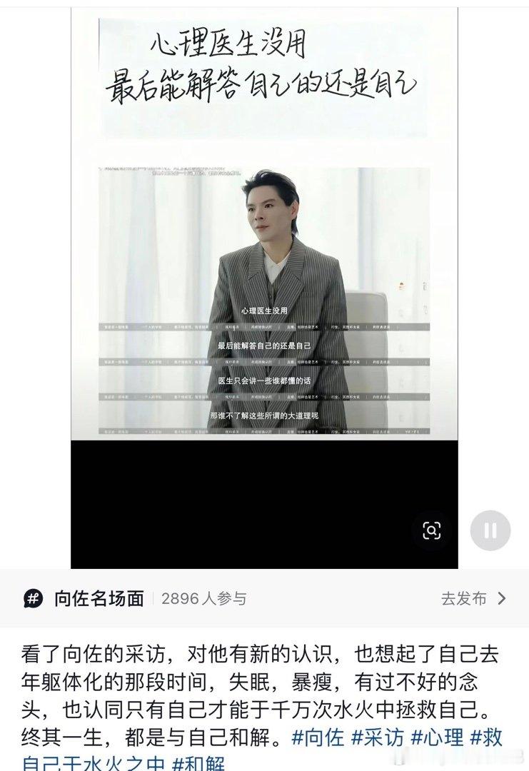 富二代要吃精神上的苦。