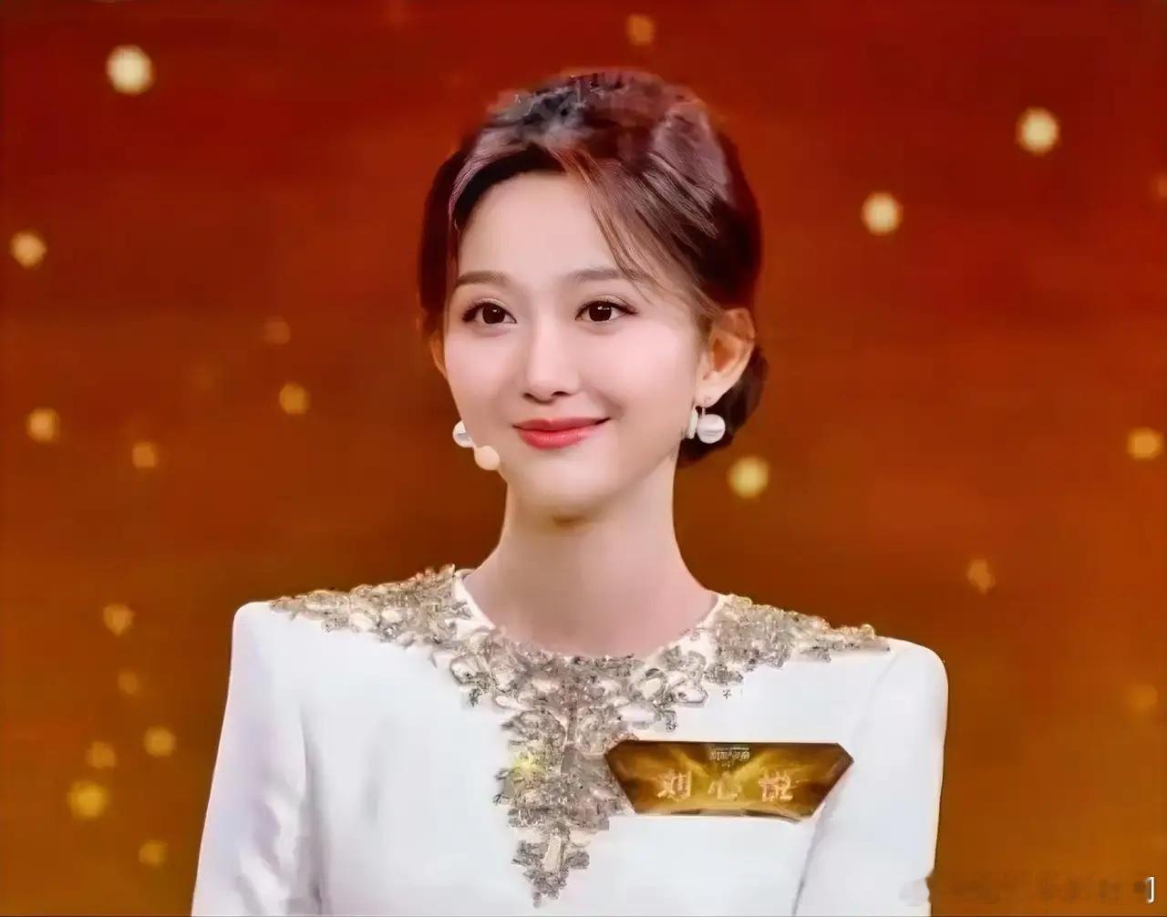 我闺蜜去年去央视录节目现场见着刘心悦了，回来就跟我撂下一句大实话你可千万别去央视