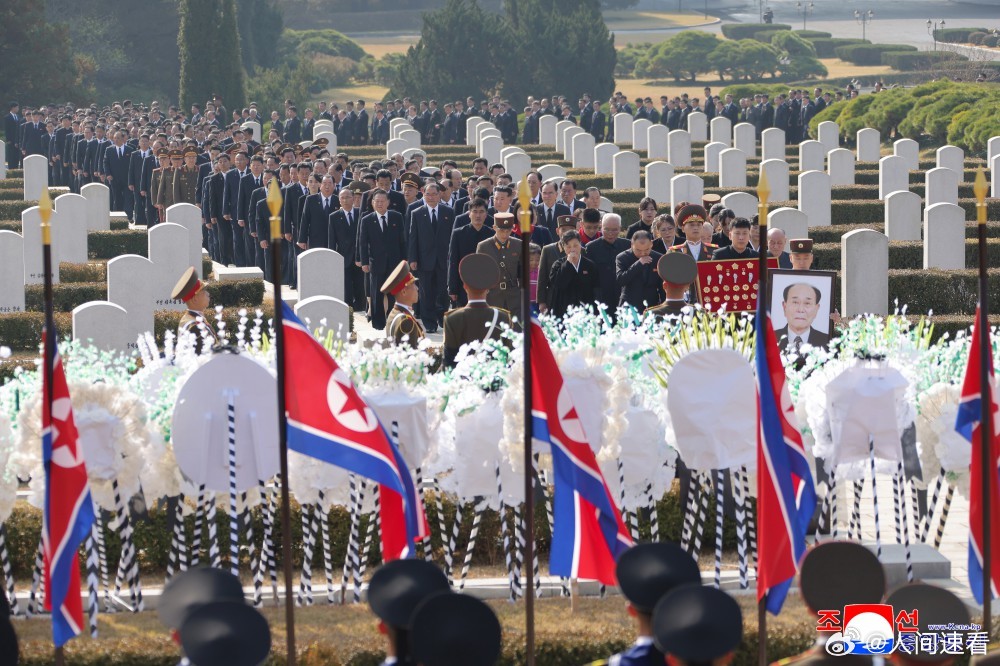 朝鲜为金永南举行国葬据朝中社报道，当地时间5日，朝鲜为最高人民会议常委会前委员长