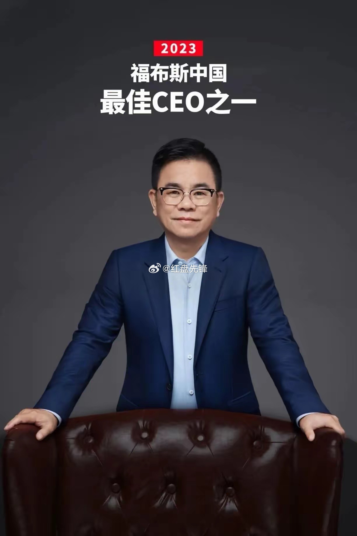 2026年6月22日，绝对是东鹏特饮老板林木勤这辈子最后悔的一天。就在这天的一个