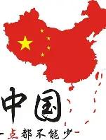 局势真的反转了，从前是美国把台湾地区当棋子围堵中国，如今反倒中国借台湾地区来拖垮