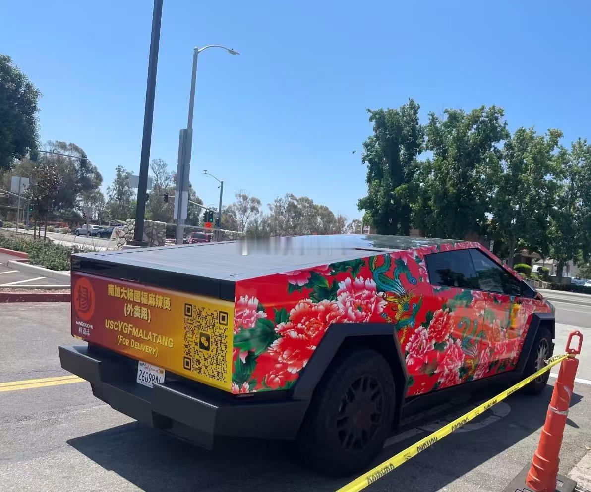 特斯拉皮卡在港口卖的也很艰难~~~大佬们不追捧了吗？？？海阔试车超话