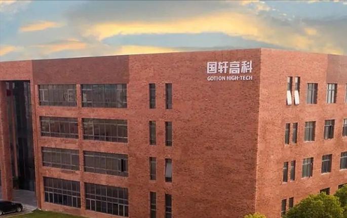 中企决定放弃在美国建造工厂，保命比赚钱重要，密歇根24亿美元打水漂！中国企业