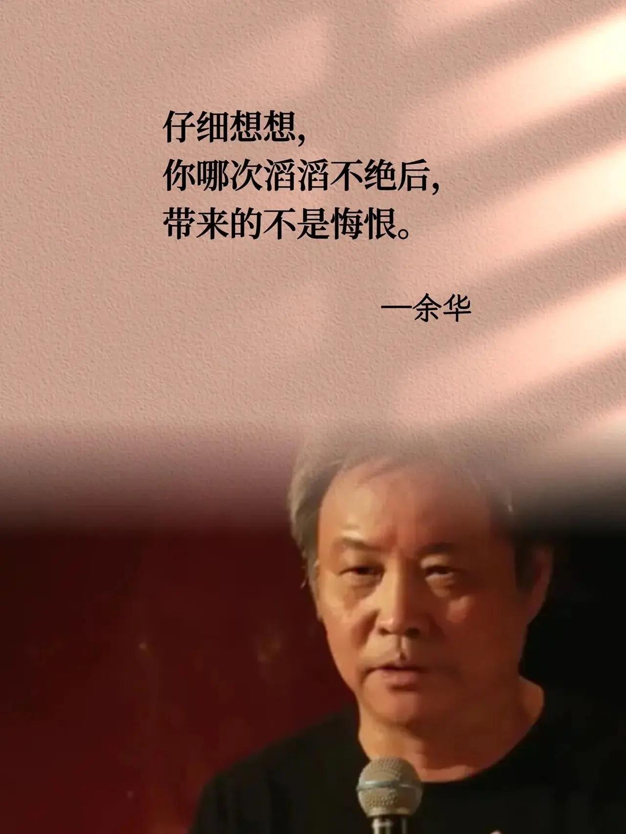 两年后就退休的她，成了我们的“隐形领导”前一任领导因工作能力和作风问题被调