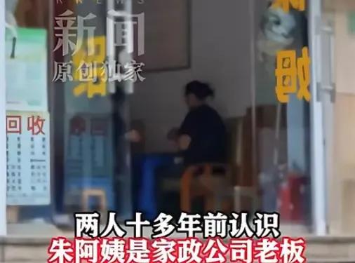 "脸都不要了？"不，比这更扎心的是以后谁还敢给朋友开门？上海一姑娘患癌要去市