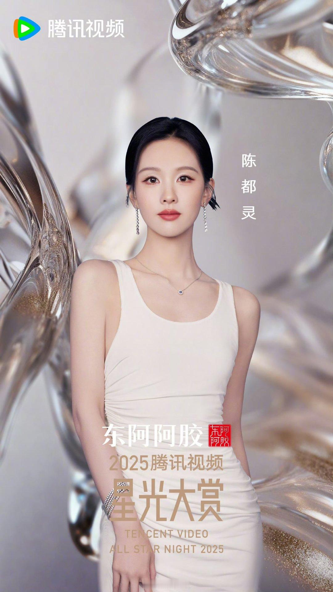 陈都灵是小猫也是小虎陈都灵小猫还是小虎陈都灵可以是小猫也可以是小虎