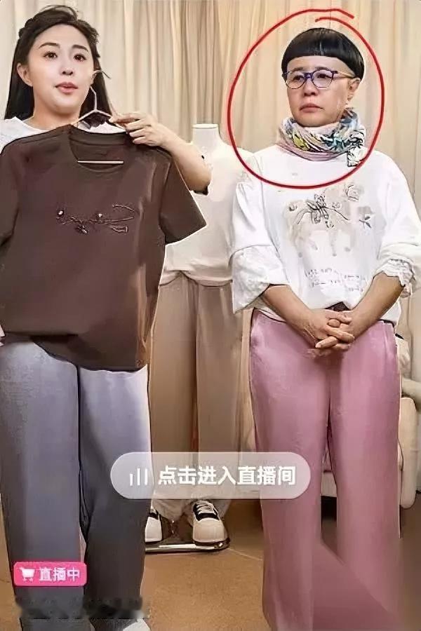 刷到金龟子直播我反倒挺佩服咋还有人骂她掉价啊？说什么堂堂央视主持人不