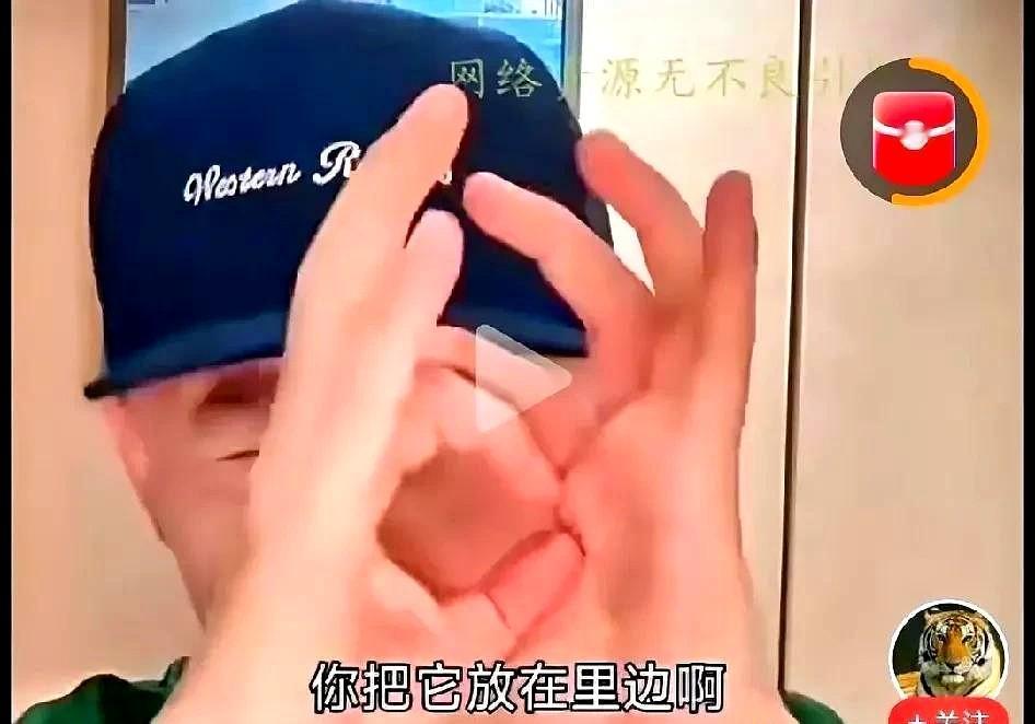 大冰直播间，一男子求助，该怎样忘掉发小，我喜欢她，她不喜欢我，我已经结婚了，媳妇