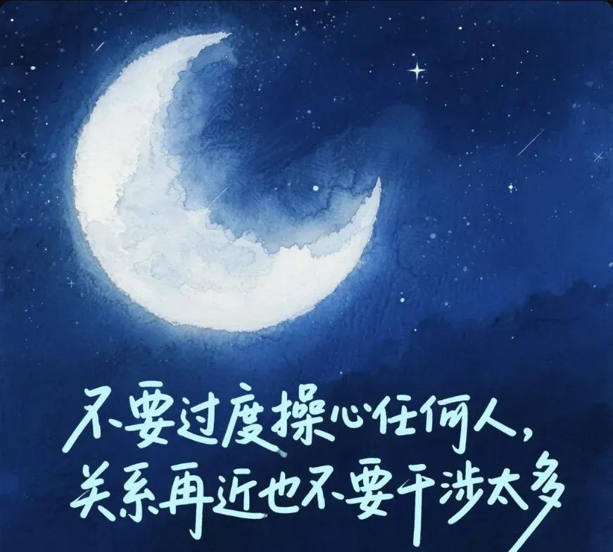 普通人，不要刻意去追求大富大贵，你接不住的“普通人，不要刻意去求大富大贵，福祸