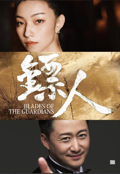 我以为吴京会当缩头乌龟，也以为他会逃避新剧上映，但是让我万万没想到，他竟然直