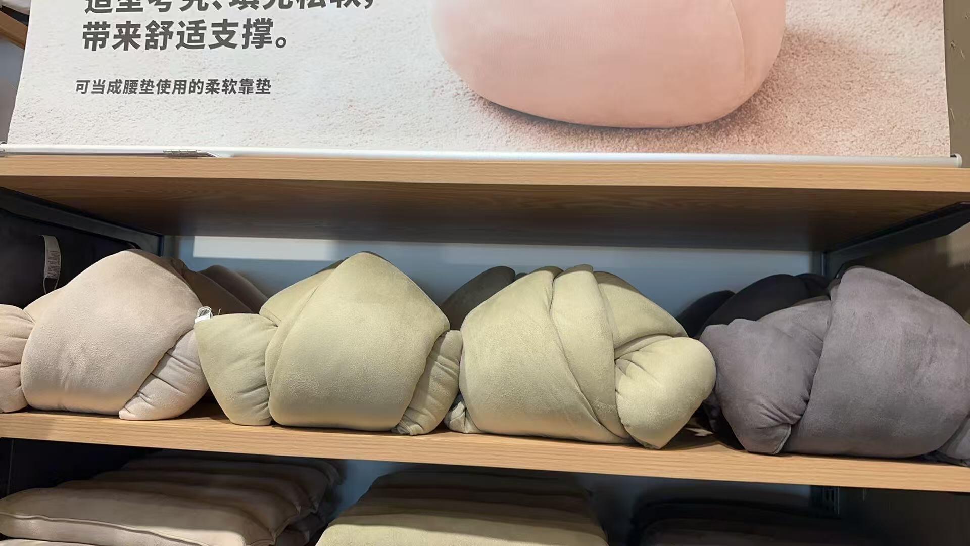 这节子打的好像花卷​​​