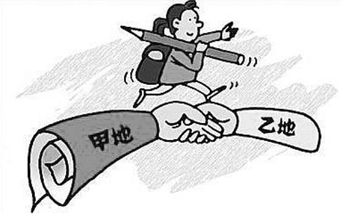 什么样的人适合外地发展？一、‌八字命局星财带驿马‌：这类人需要奔波求财，适合在