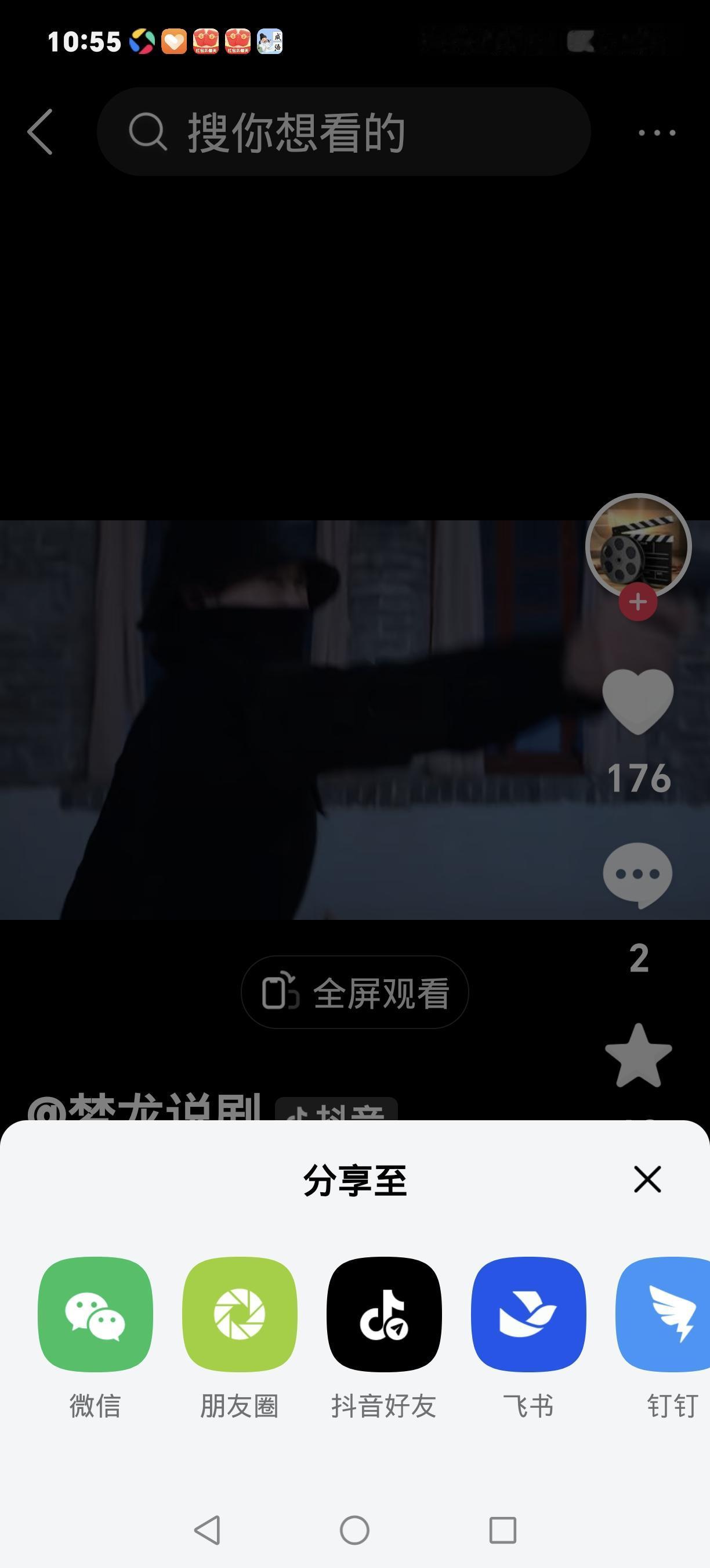 父亲临终塞枚旧硬币，女儿延安揭秘：恨了半辈子的“特务”竟是无名英雄70多岁