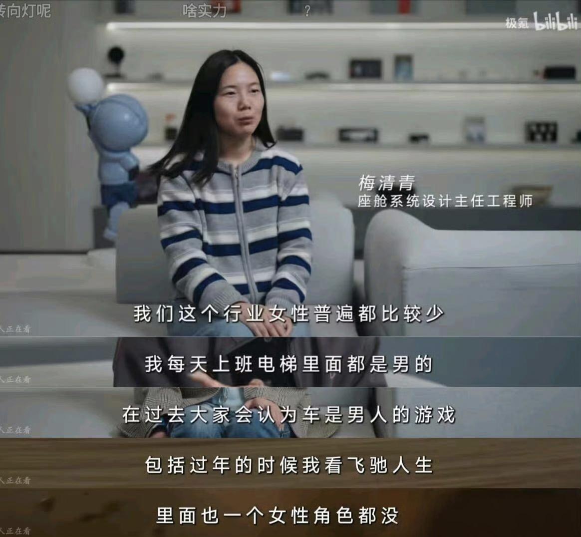 极氪宣发极氪的38妇女节宣发被人说“打拳”？不知道啥时候开始，这个世界变得这