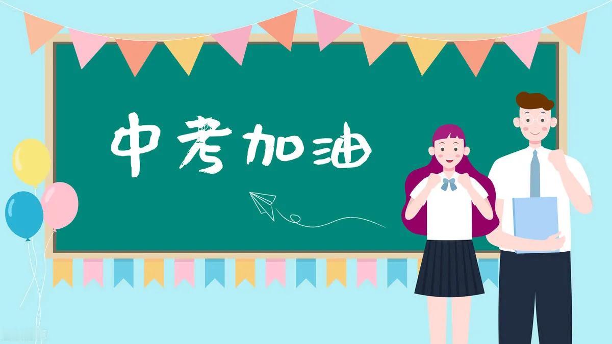 有一次在外面陪孩子锻炼时，听到两位家长在聊天，这两位家长的孩子都在西工大附中上学