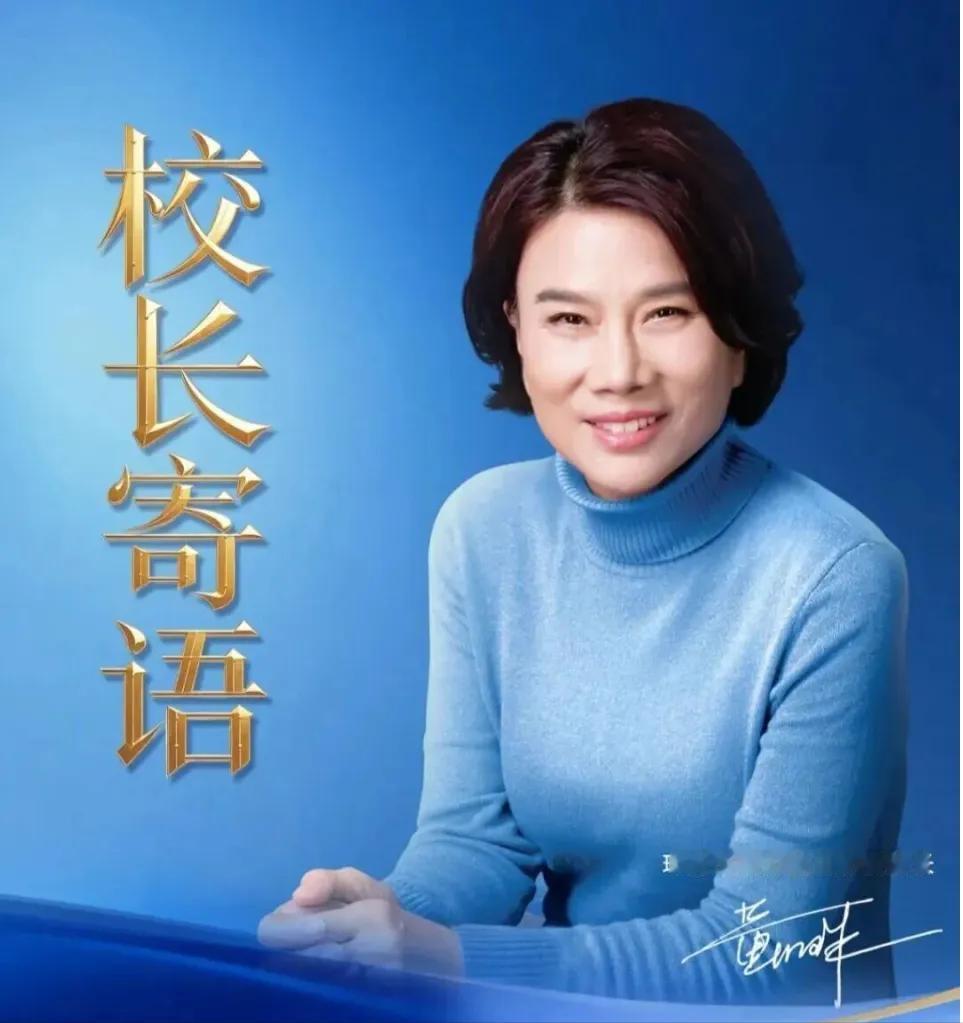 中华网8月19日报道结果和我预想的一模一样！曹德旺刚把福耀科技大学筹办起来，董