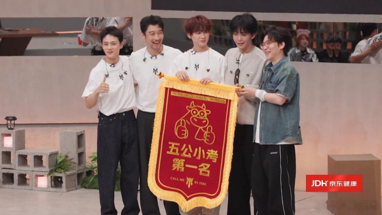 🏆荣耀时刻｜恭喜姚琛部落拿下五公小考TOP1！姚琛、曹骏、王赫野、满江、李光洁、王啸坤带来《父亲写