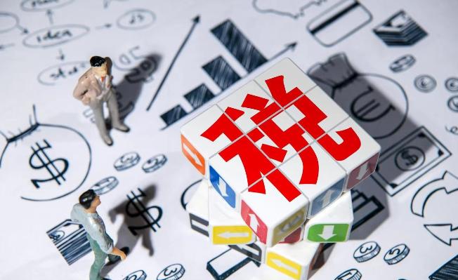 一个国家的兴衰，几乎全藏在税收里，如果这个国家敢向有钱人征税，这个国家就不会轻易