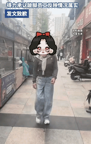 得力因辞退跛脚女孩冲上热搜！家人们谁懂啊！得力这波操作真把网友看懵了，辞退跛脚