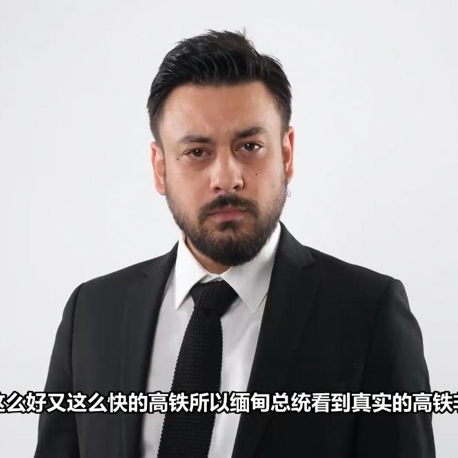 一眼破防！缅甸总统坐中国高铁眼神复杂，背后是国家翻盘机遇6月17日，缅甸总