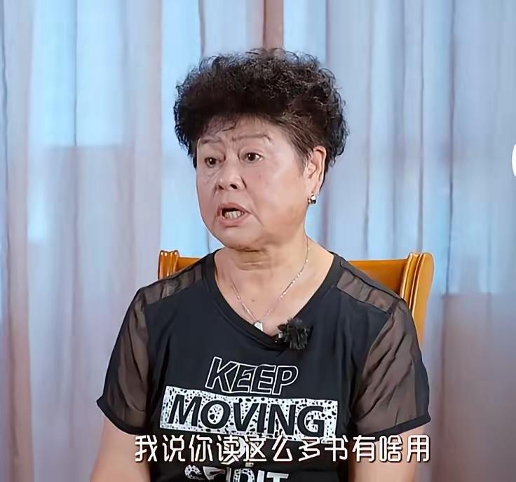 冉莹颖妈妈还在遗憾女儿没有闯出一番事业是因为邹市明[捂脸哭]最新一期《姐姐当