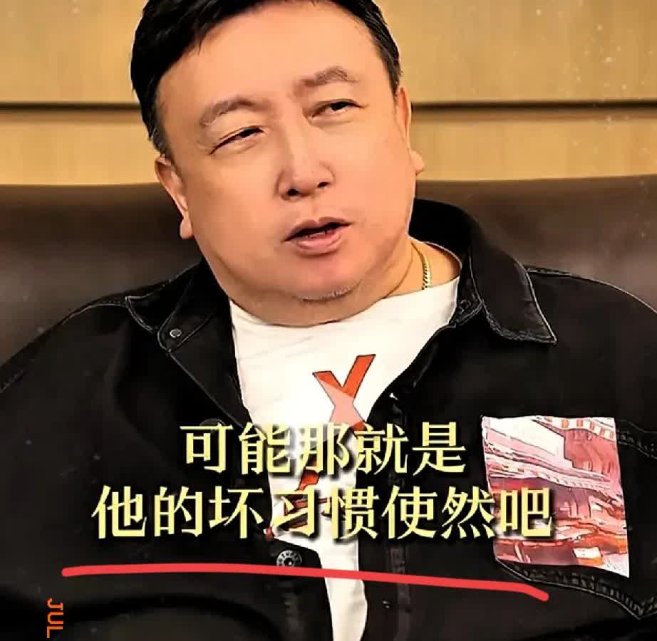 王晶戳穿王杰谎言王杰近几日接受采访时提到自己现在的嗓子有些问题，