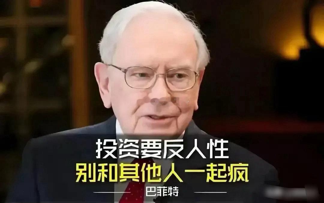 原油拉升有色跳水发生了什么今天的A股，让所有投资者都坐了一趟惊心动魄的“过山
