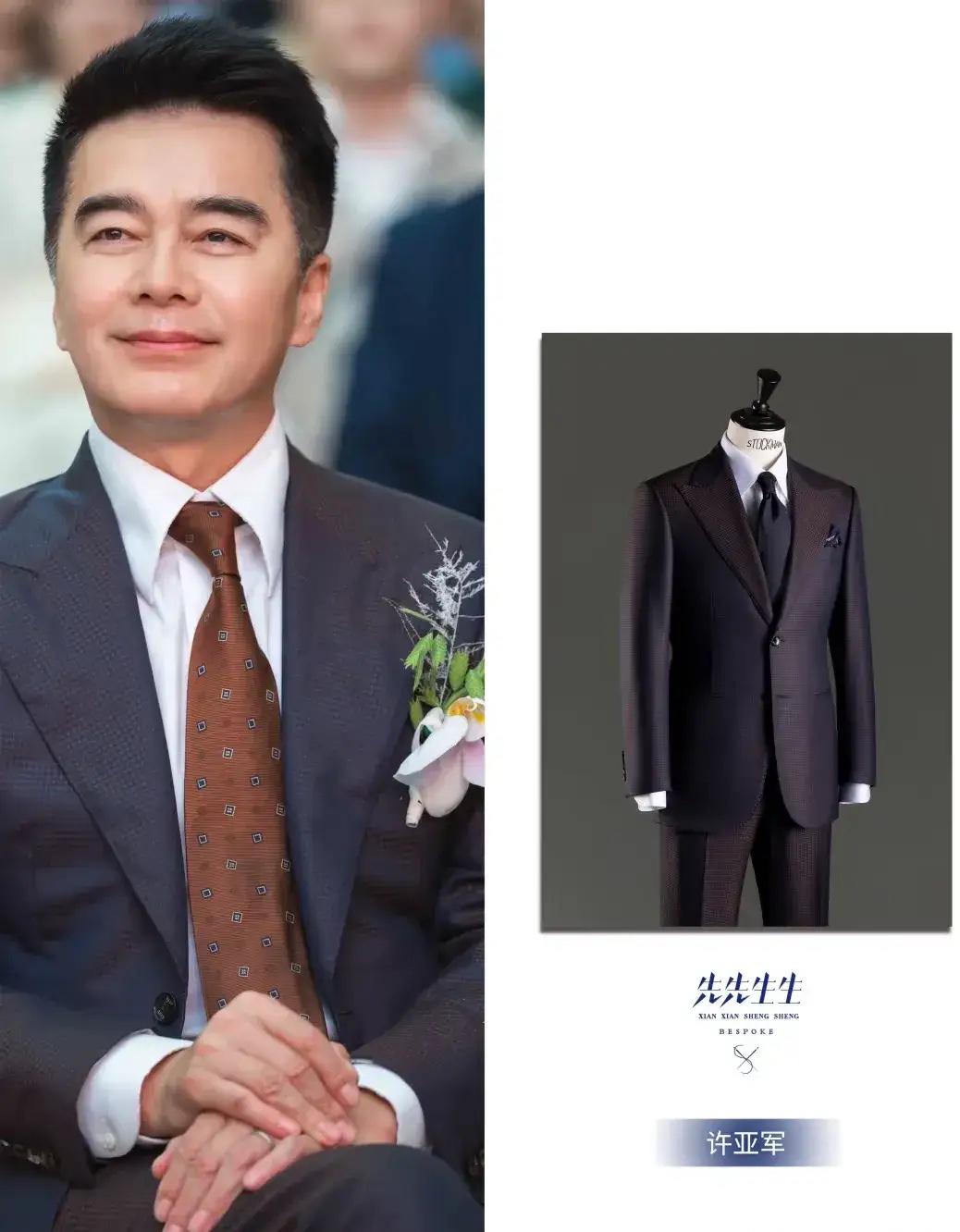 经纪人没有预料到,61岁许亚军没有预料到,陈伟霆更没有预料到,自己的“爸