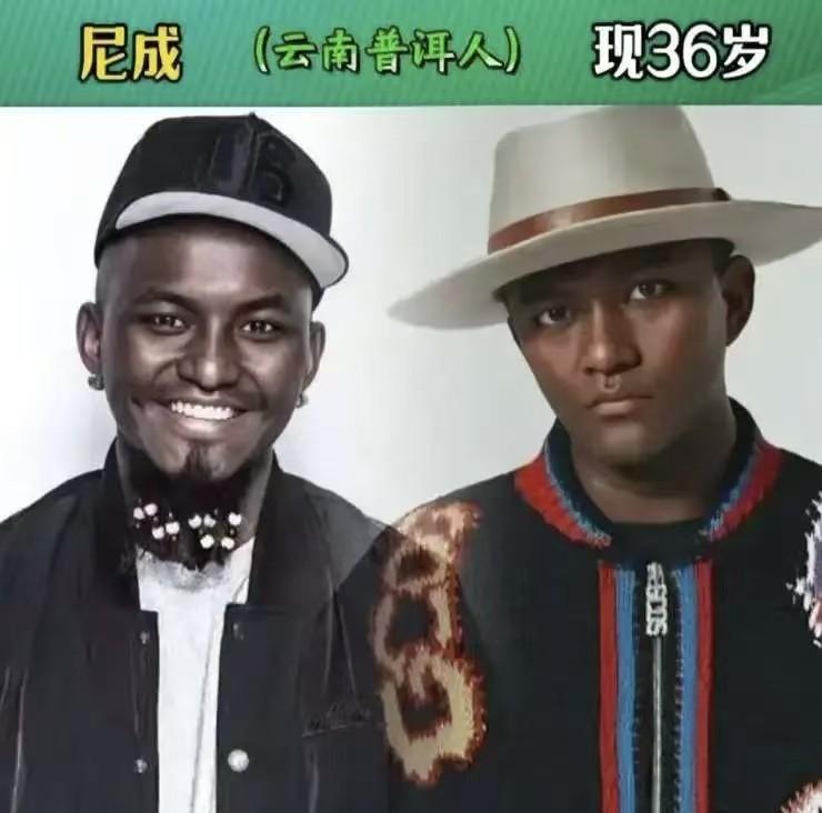 街上遇见个金发碧眼的姑娘，开口就是地道东北话。不是留学生，不是混血儿——身份证