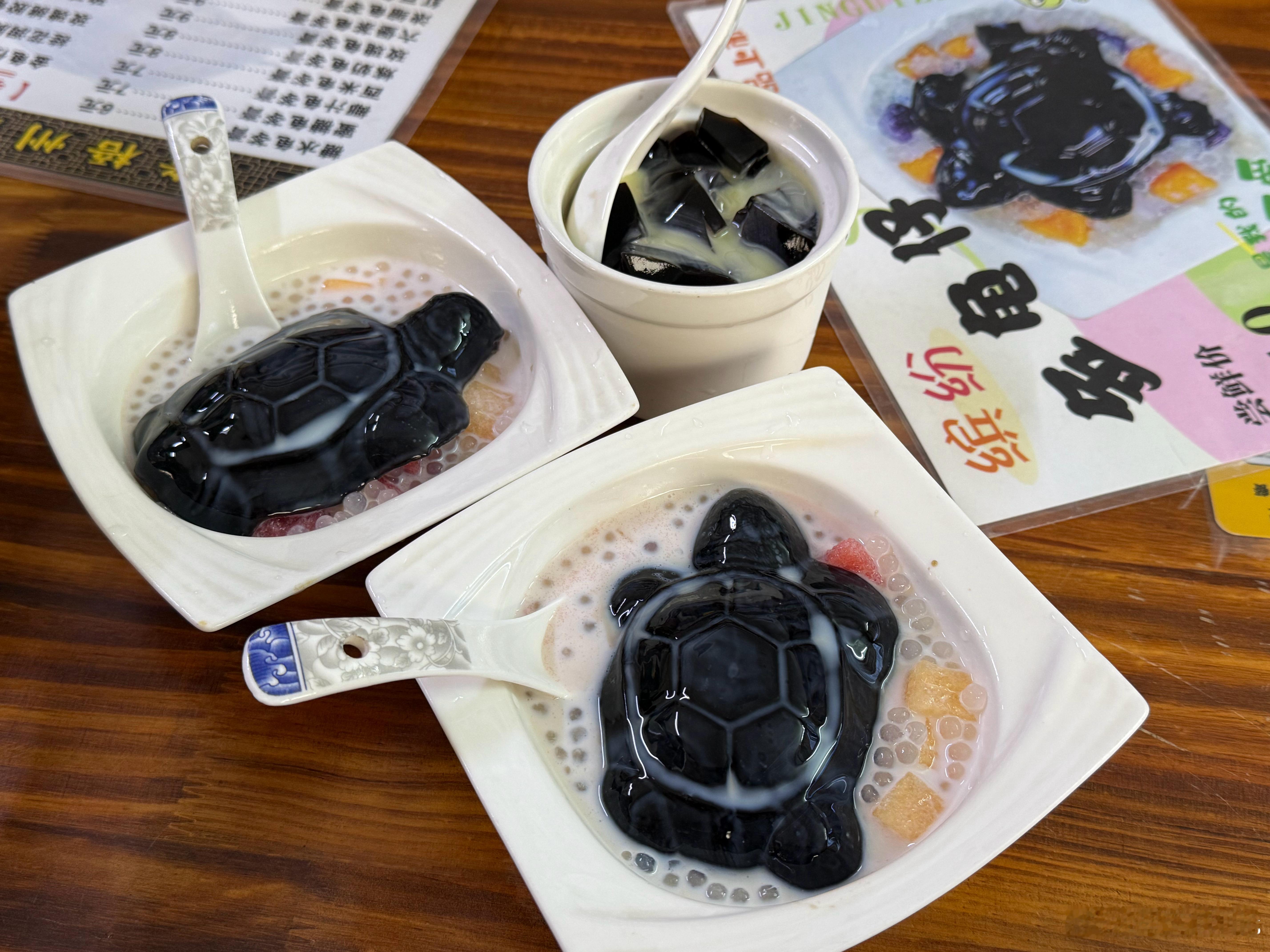早餐食个龟苓膏，好合理吧！​​​