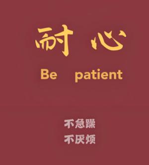 黄金白银现货还在跌，但期货已经企稳，这个更具代表性；目前原油也是跌的，因为周末