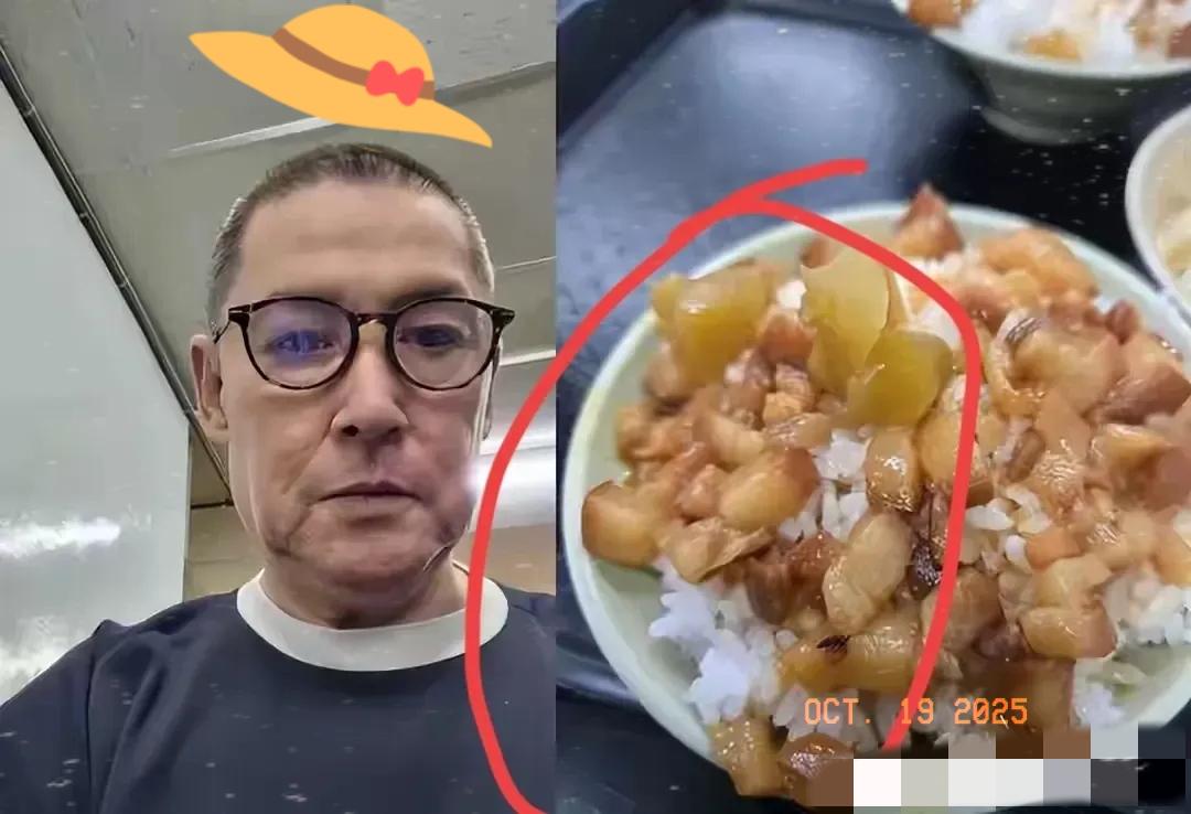 向太口中“养娘家不养家”的郭碧婷，原来早成了家里的顶梁柱！这豪门童话崩得也太难看