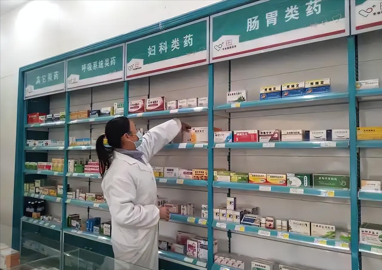 所有人注意！关乎家家户户买药安全的大事，真的来了！别觉得药店整改和自己无关，今年