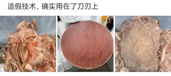 技术，确实用在了刀刃上