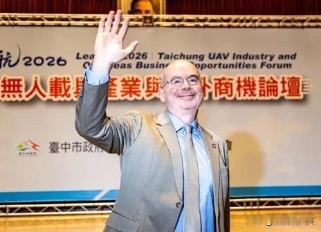 谷立言提建构无人机遭国台办批评AIT叫嚣：美对台承诺与政策不变国台