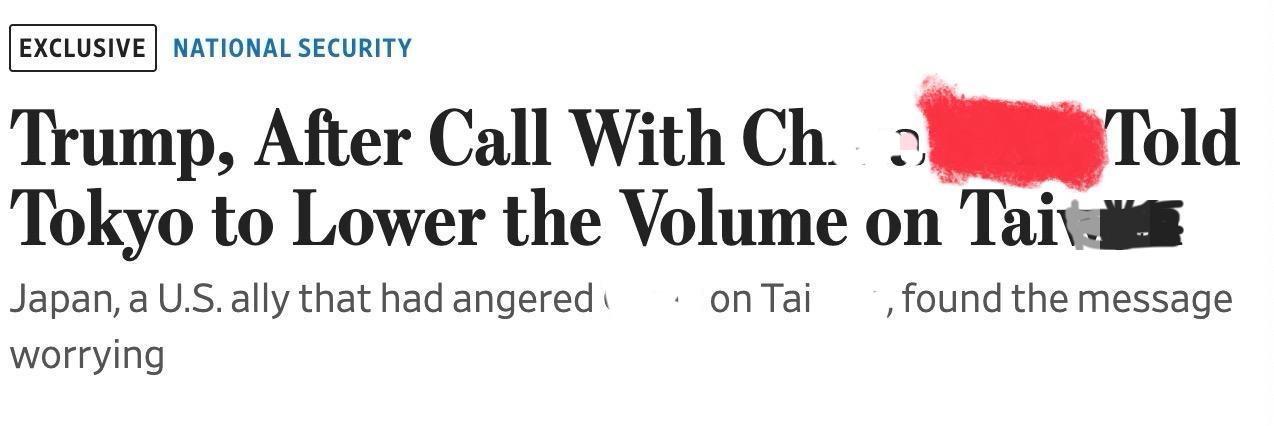 重磅！美媒曝光特朗普致电高市要求她不要刺激东大，以免破坏中美关系大局。日本舆论大