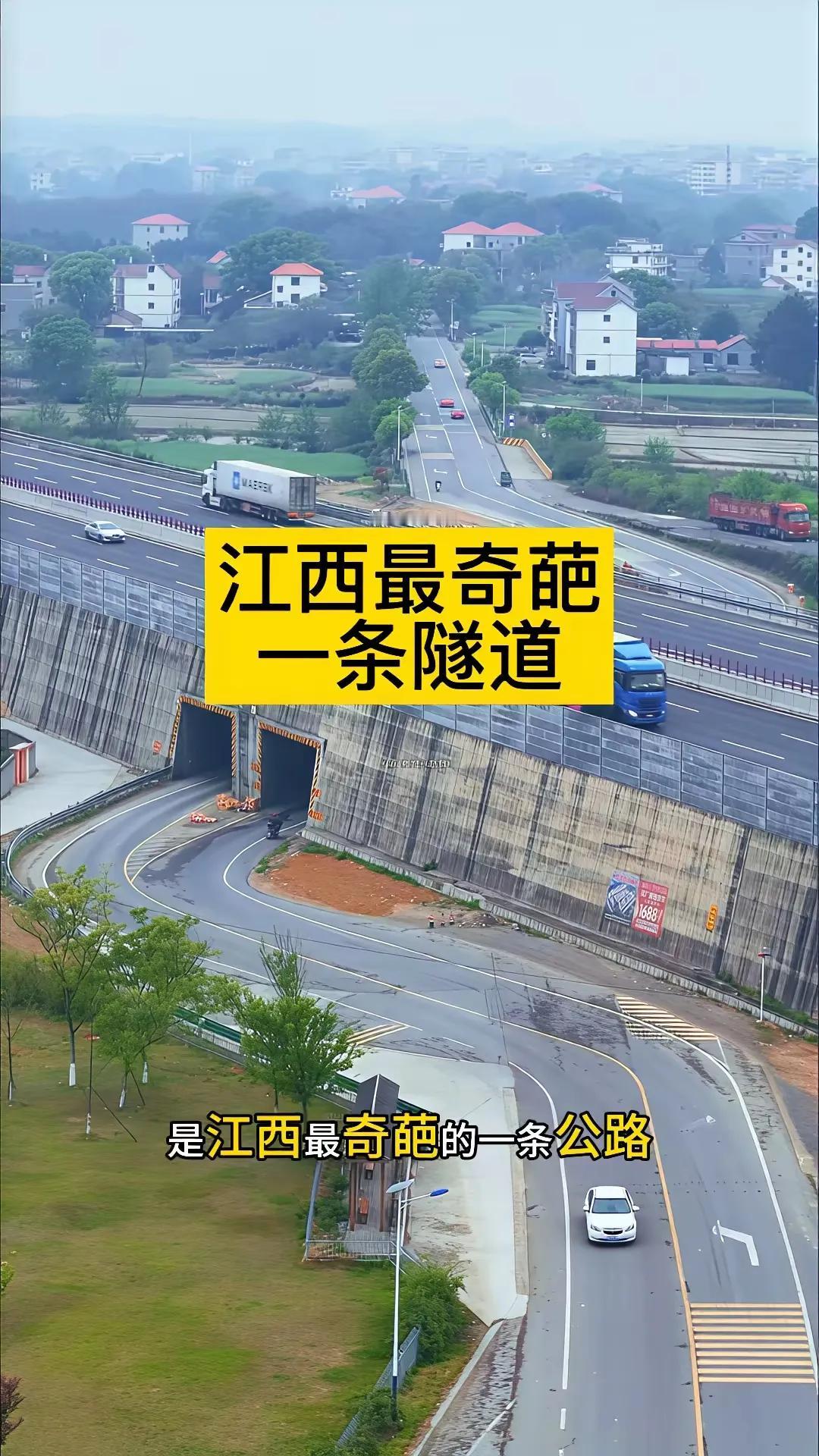 真是隔行如隔山呀