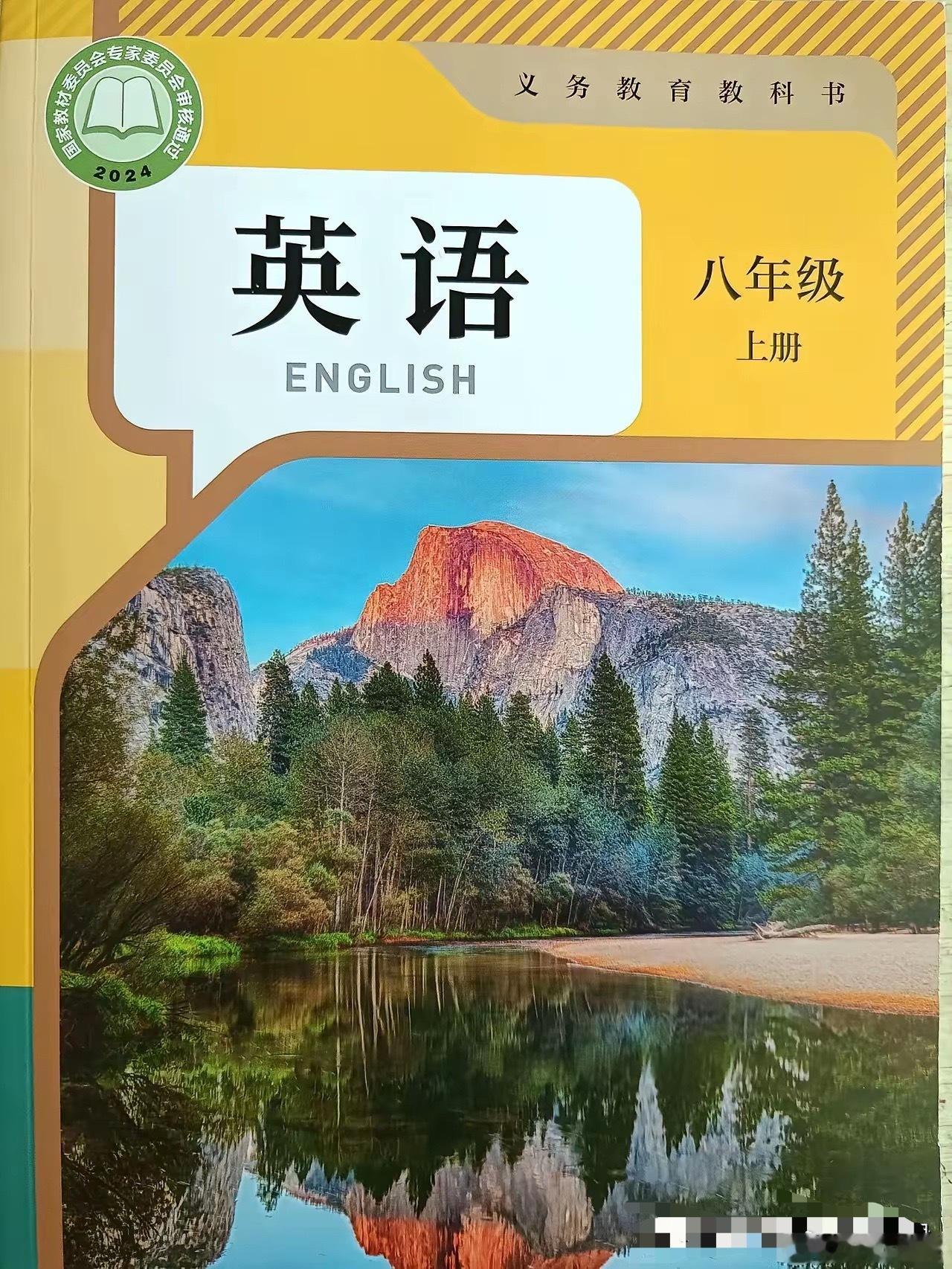 取消全民英语，势在必行！广大人民极力呼喊去除英语，却始终撼动不了英语主科地位。英