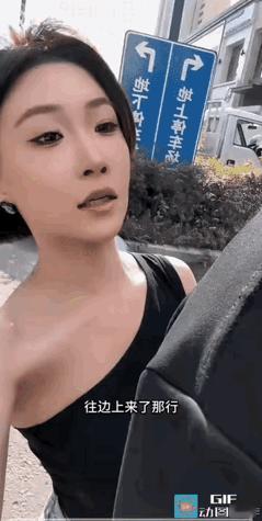 小姐姐：这小心思太明显了。